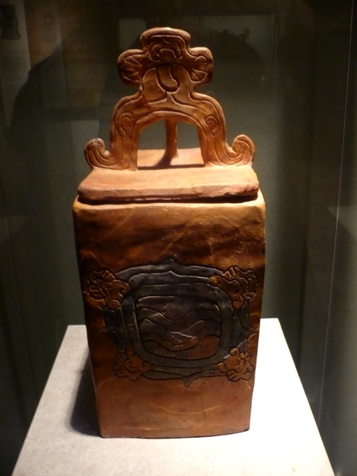 Museo de Antropologia