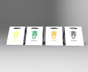 Packaging grain effect picture