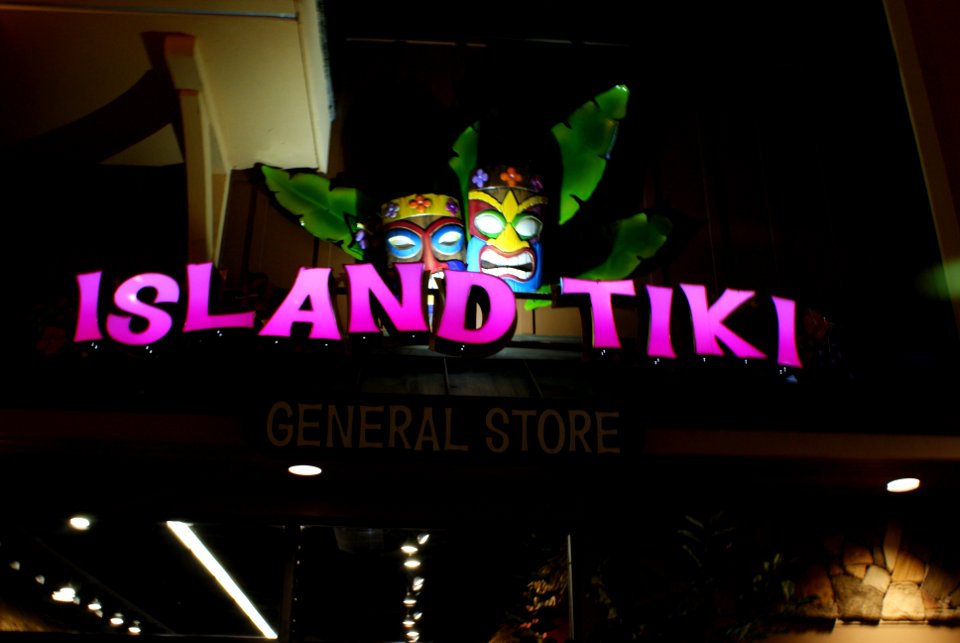 Island Tiki General Store