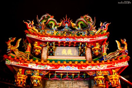 Temple in Taipei!