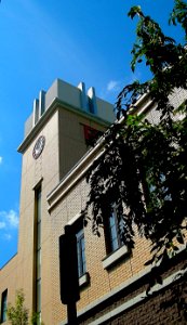 Ritsumeikan Primary School (Kyoto, Japan), 立命館小学校 photo