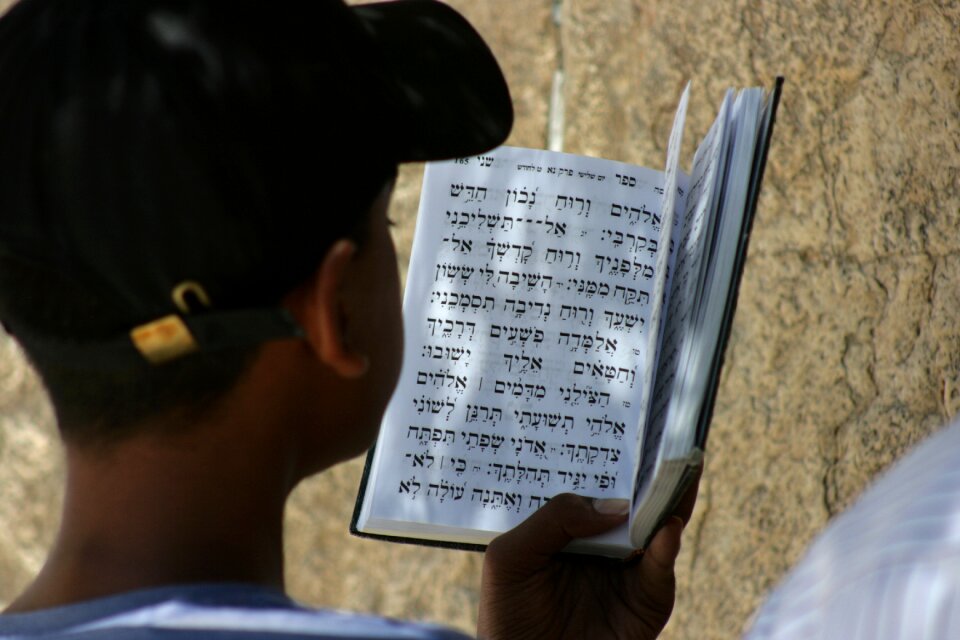 Jews wailing wall western wall