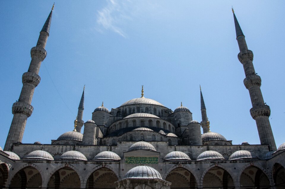 Islam minaret religion