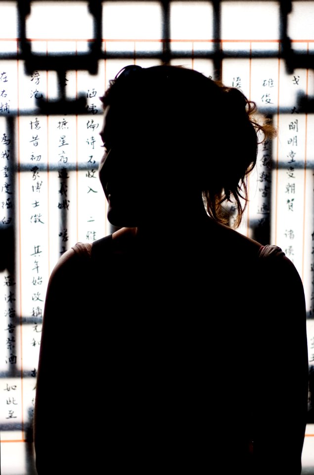 Silhouette
