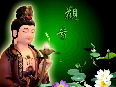 觀世音菩薩254