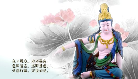 觀世音菩薩187
