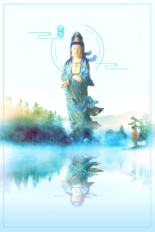 觀世音菩薩087