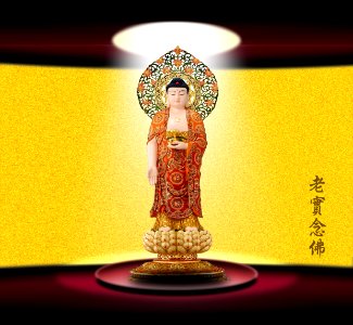 阿彌陀佛053