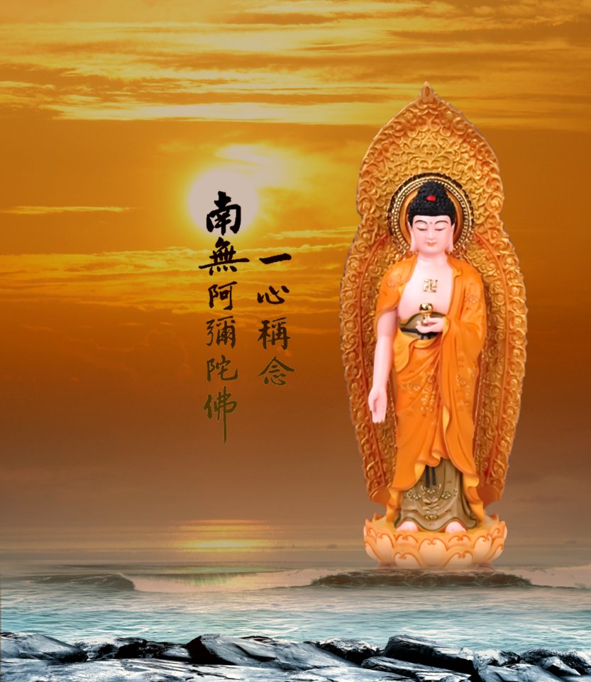 阿彌陀佛049