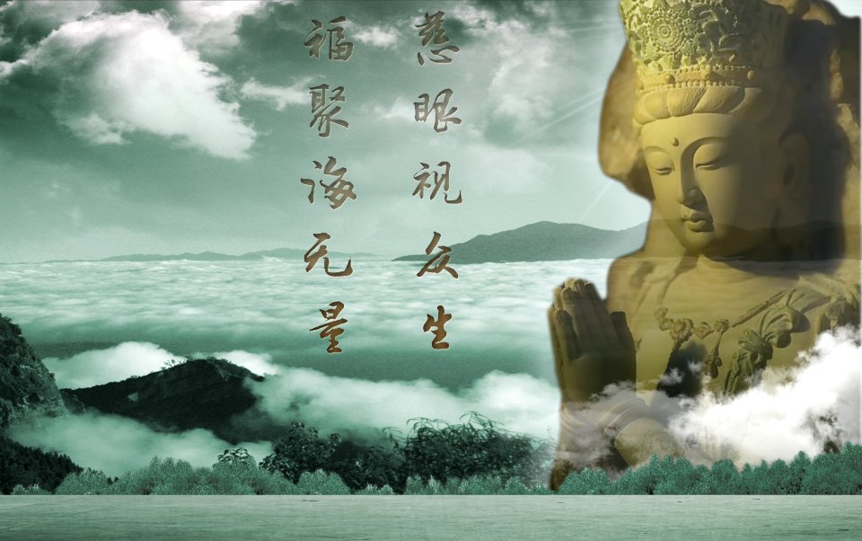觀世音菩薩216