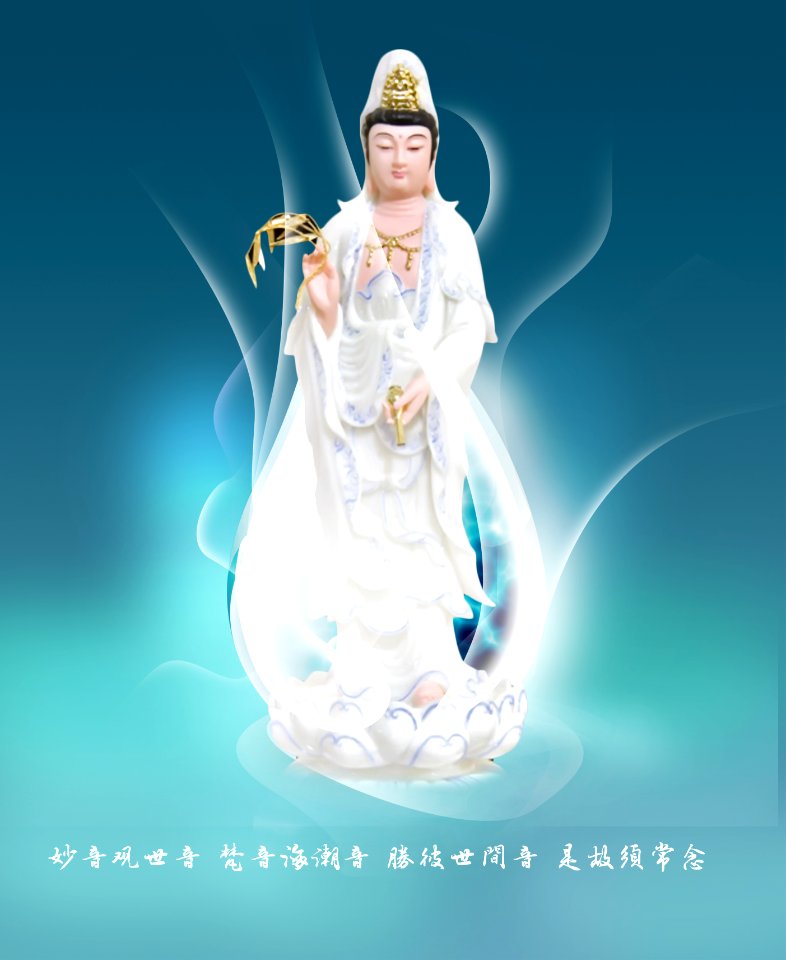 觀世音菩薩151