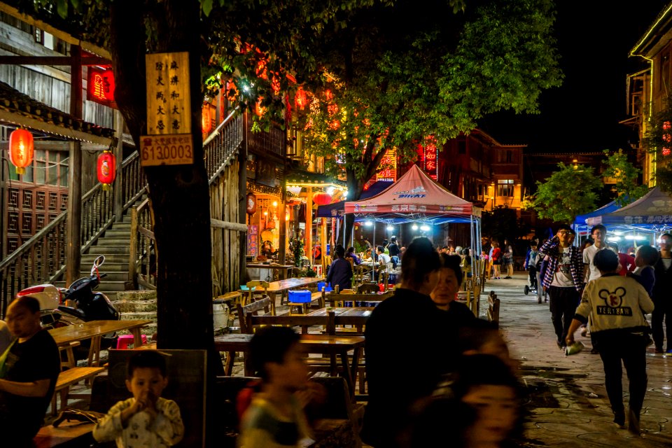 China 2017