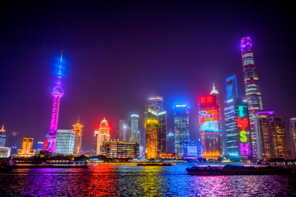 China 2017