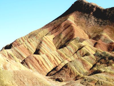 Danxia, China photo