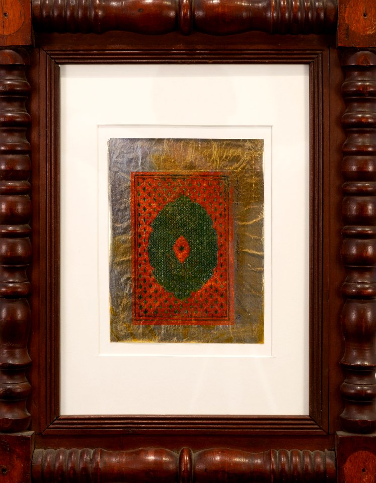 246 | Nancy Reinke | Persian Medallion | Printmaking | 15.5x20