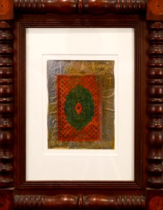 246 | Nancy Reinke | Persian Medallion | Printmaking | 15.5x20