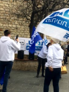 Israel