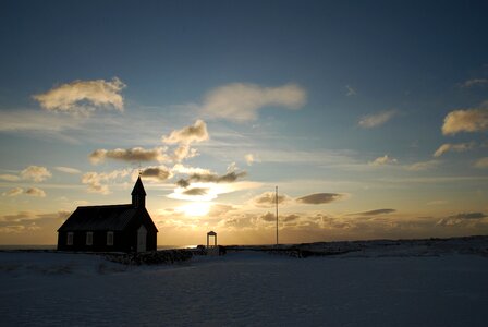 Icelandic sky scenic
