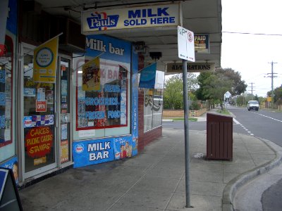milk bar