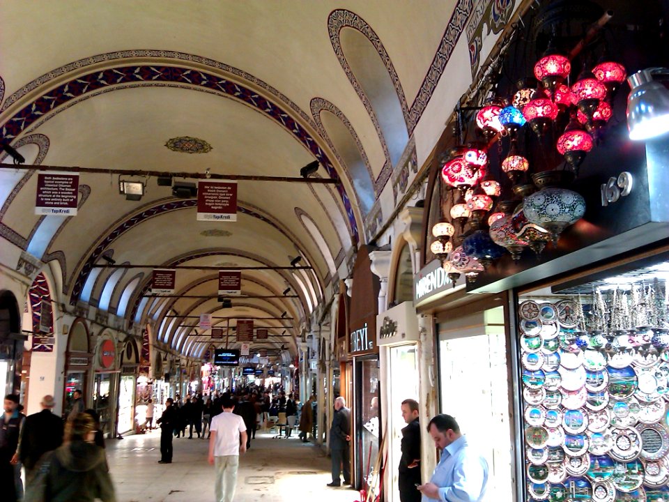 Grand Bazaar photo