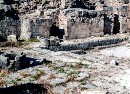 UGARIT