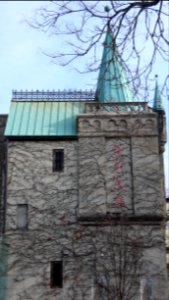 Old Klas Czechoslovakian Restaurant