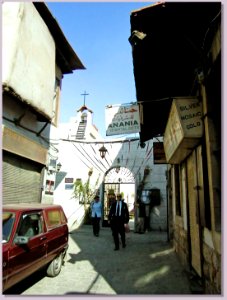 Straße zur Hananias Kapelle photo