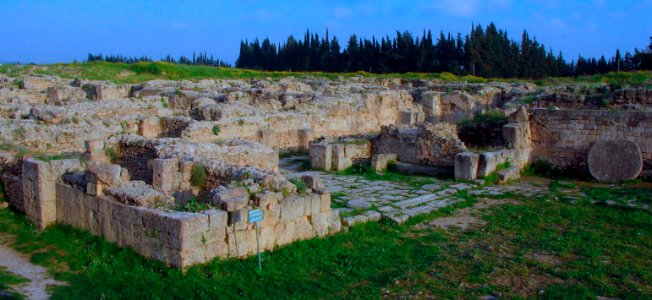 UGARIT