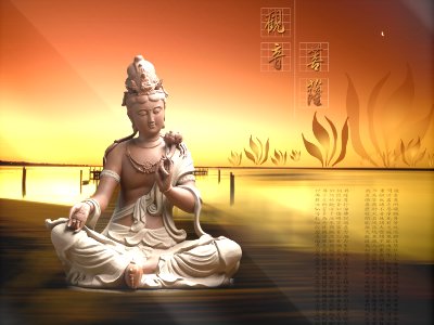 觀世音菩薩296