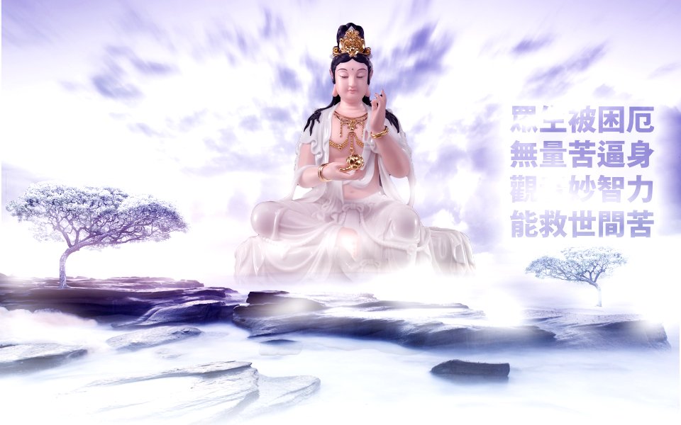 觀世音菩薩201