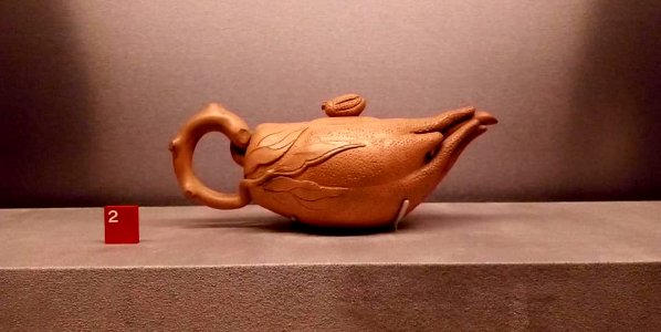Cyrus Tang Hall of China Exhibit
