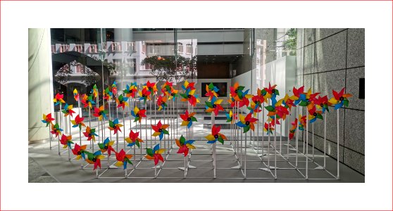 Art - paper windmill