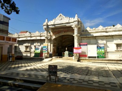 Mohankheda Jain Temple
