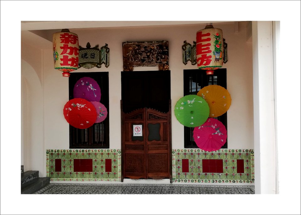 Peranakan house