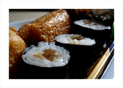 Vege sushi photo