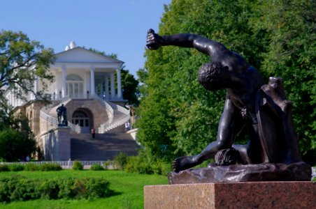 Catherine Park in Pushkin, Russia