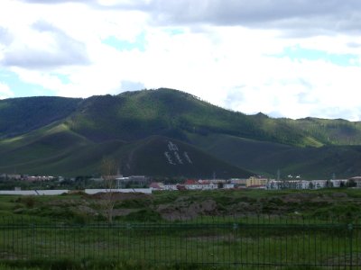 2003 07 26-001