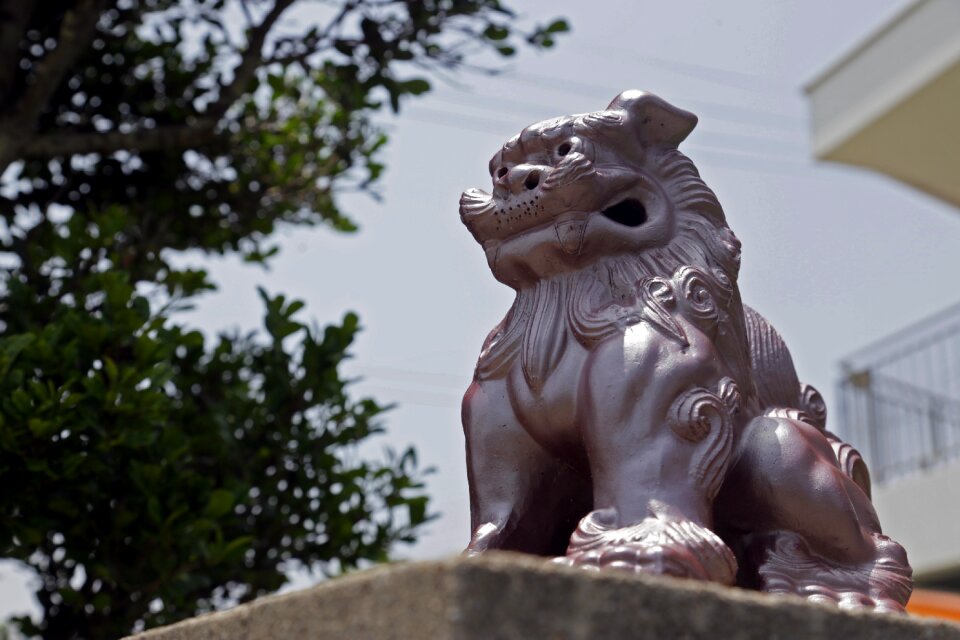 Shisa okinawa landscape