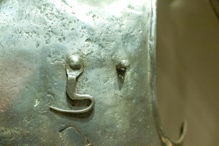 musketman breastplate hinge
