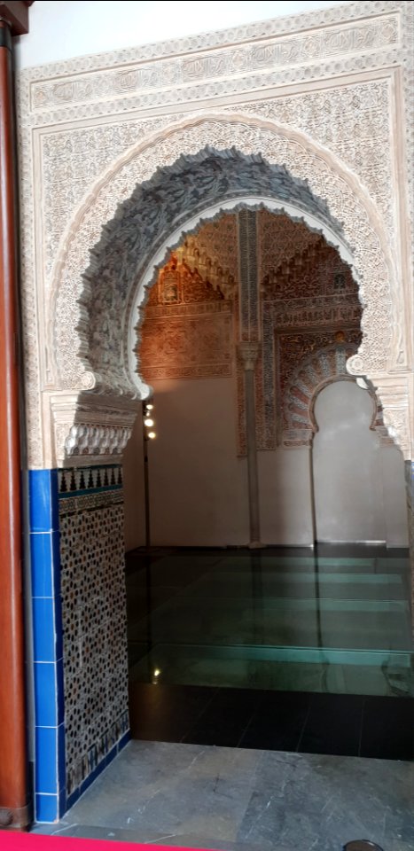 Interior de la Madraza de Granada