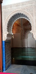 Interior de la Madraza de Granada photo