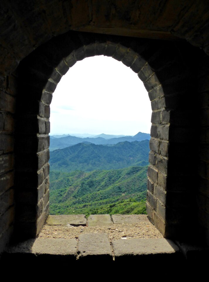 Window view arch scenery