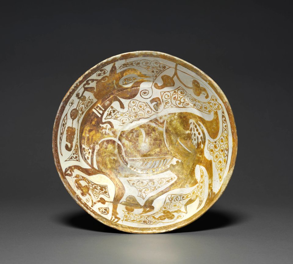 Luster Bowl With Antelope - 1944.476 print