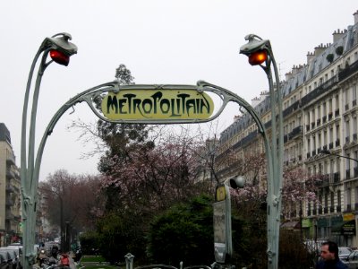 Metro entrance photo