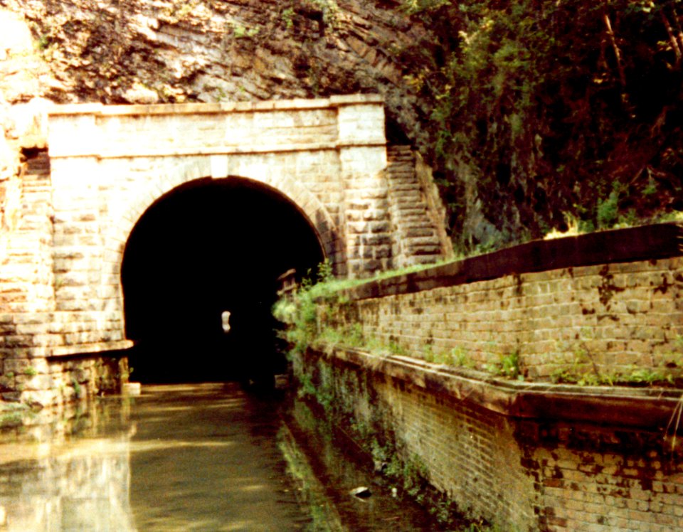 misc pawpaw tunnel 70s