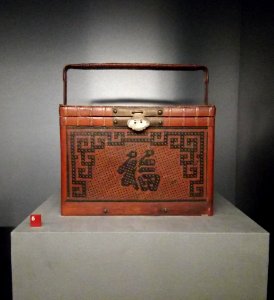 Cyrus Tang Hall of China Exhibit