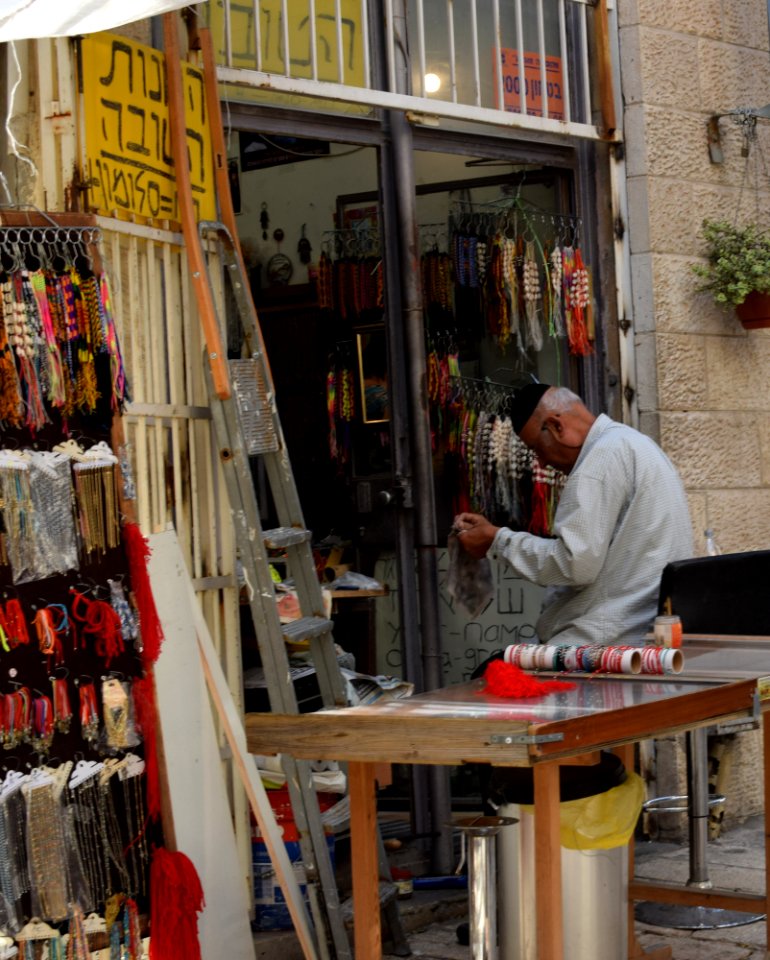 The good shop