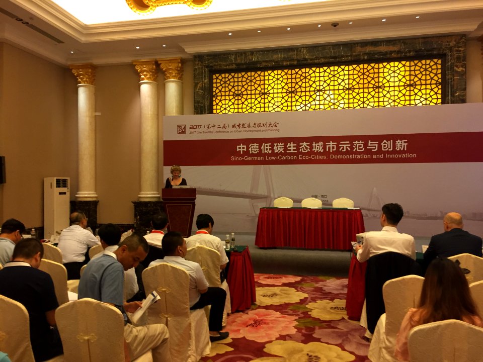 Haikou Conference