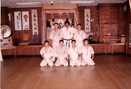 Kyokushinkai karate club in Tokyo Ikebukuro