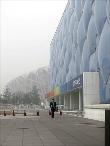Smog Pollution SmogOlympicStadium